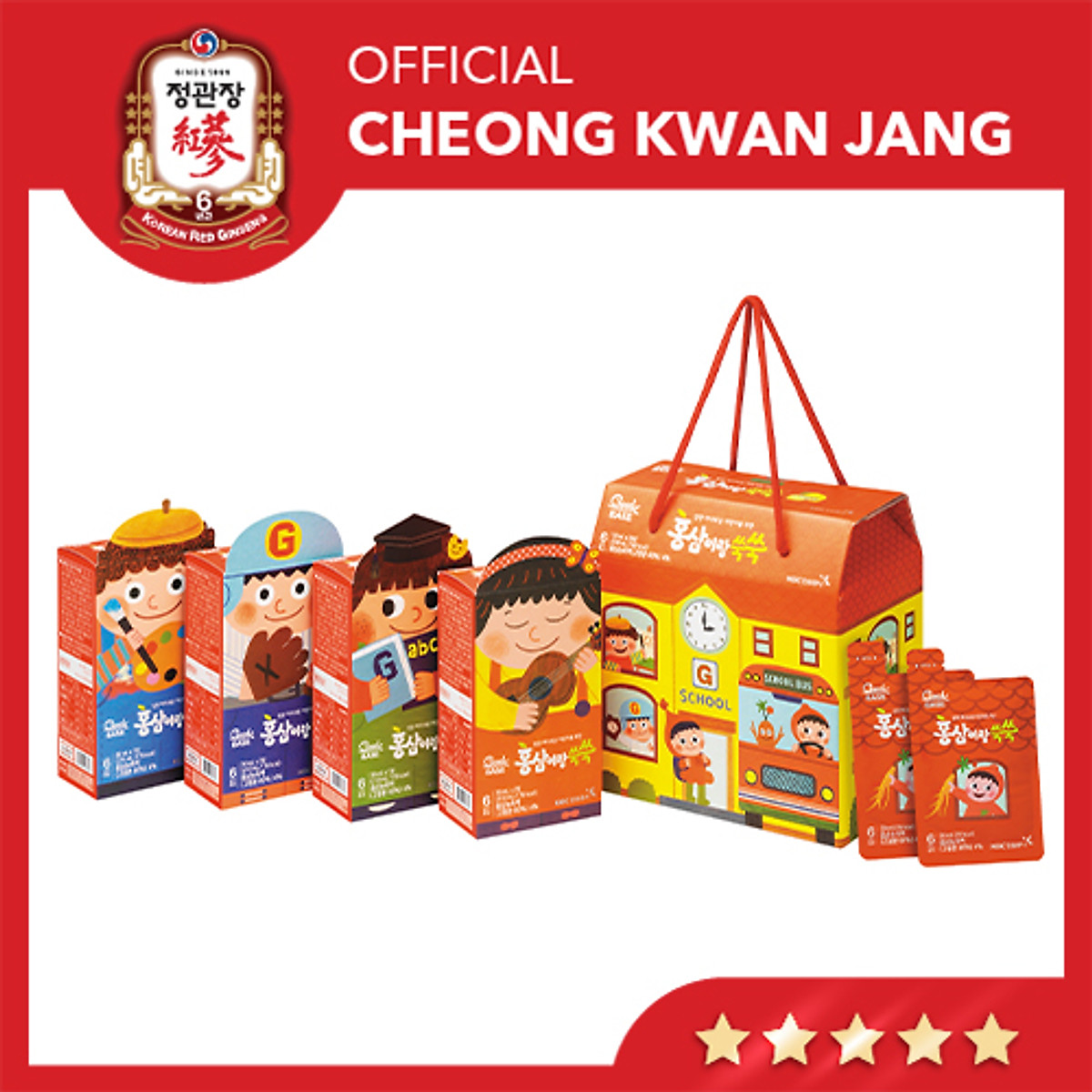 Nước hồng sâm Goodbase dành cho trẻ em KGC Cheong Kwan Jang (30ml x 28 gói)