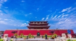 TRUNG QUỐC: HÀ KHẨU – MÔNG TỰ - KIẾN THỦY – BÌNH BIÊN