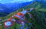 SAPA – FANSIPAN – BẢN CÁT CÁT