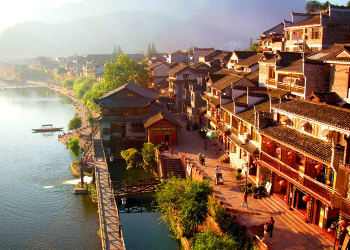 TRƯƠNG GIA GIỚI - PHƯỢNG HOÀNG CỔ TRẤN