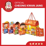 Nước hồng sâm Goodbase dành cho trẻ em KGC Cheong Kwan Jang (30ml x 28 gói)