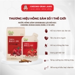 Nước Hồng Sâm Goodbase Lựu Đỏ KGC Cheong Kwan Jang (50ml* 30 gói)