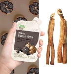 Nước Hồng Sâm Goodbase Tỏi Đen KGC Cheong Kwan Jang (50ml x 30 gói)