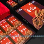 Nước uống Hồng Sâm Hàn Quốc